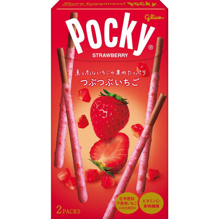 Glico Pocky Tsubu-Tsubu Strawberry