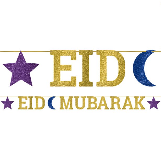 Guirlande lettres en carton Aïd Mubarak 3,65 m dorée