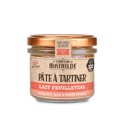 Crunchy Lait Noisette Pécan et Feuilletine - Pâte à Tartiner - 250g