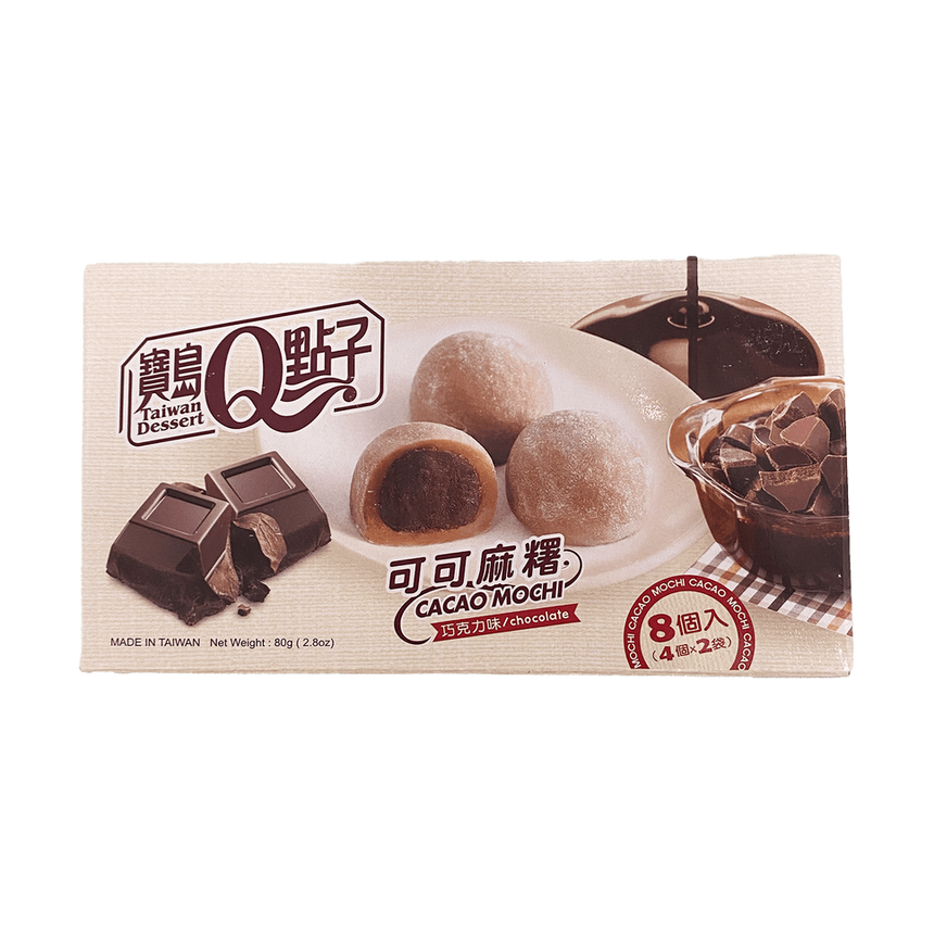 Royal Family Cacao Mochi Chocolate Box