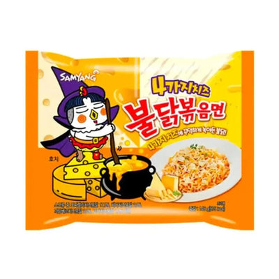 Samyang Ramen 4 Flavors Cheese Fire Chicken Noodle