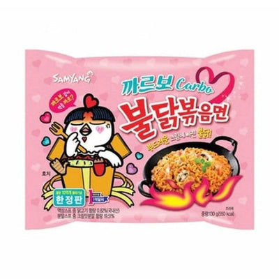 Samyang Ramen Hot Chicken Carbo