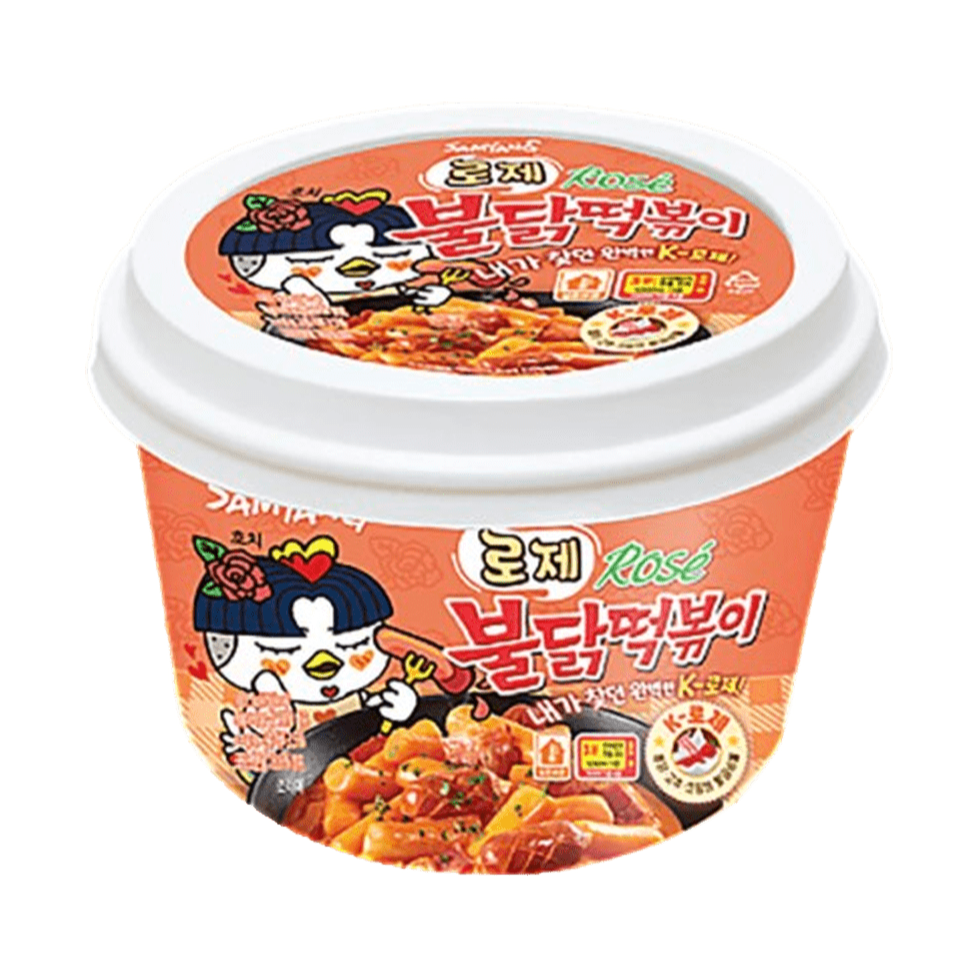 Samyang Rose Buldak Ttteokbokki