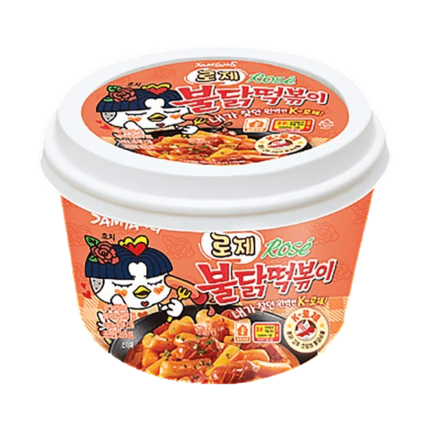 Samyang Rose Buldak Ttteokbokki