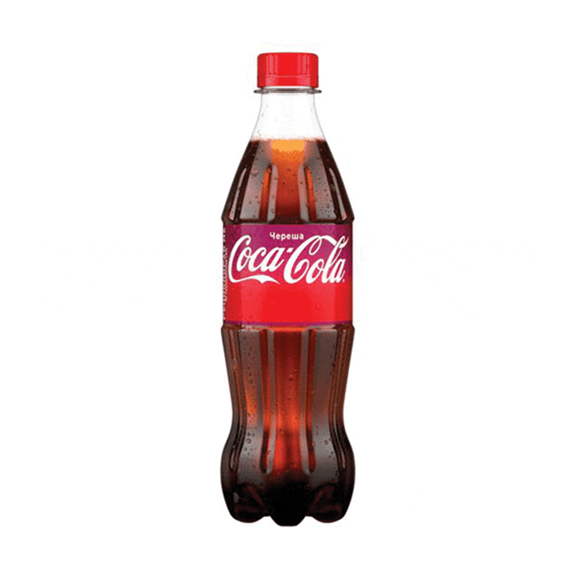 Coca Cola Bottle Cherry