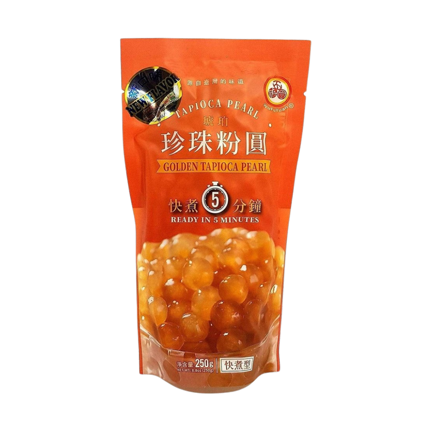 Tapioca Pearl Bubble Tea Golden