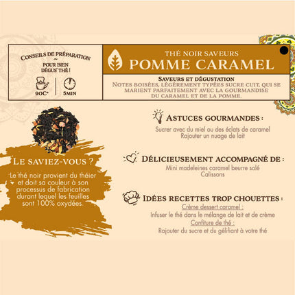 Thé Noir Saveurs Pomme Caramel - 100g