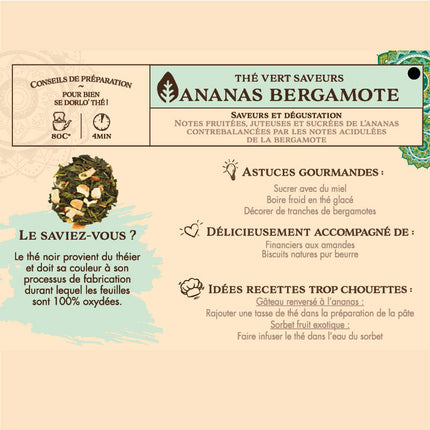 Thé Vert Saveurs Ananas Bergamote - 100g