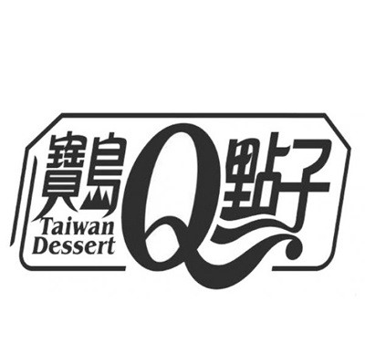 TAIWAN DESSERT